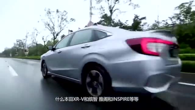 本田又放大招，新车比思域还美，售价仅8万起，还看啥卡罗拉！