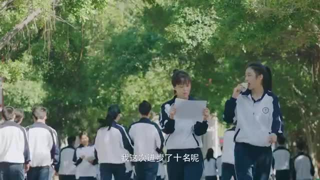 薄荷之夏这两人怎么混一起了到底什么情况貌似有一腿