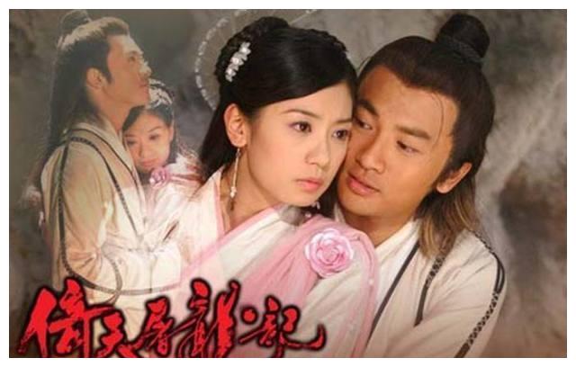 不过今天要说的是青翼蝠王的扮演者--刘长生.