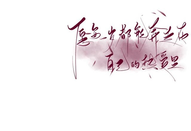 热爱体育的你不容错过i体育录像导航聚合的高清比赛回顾平台