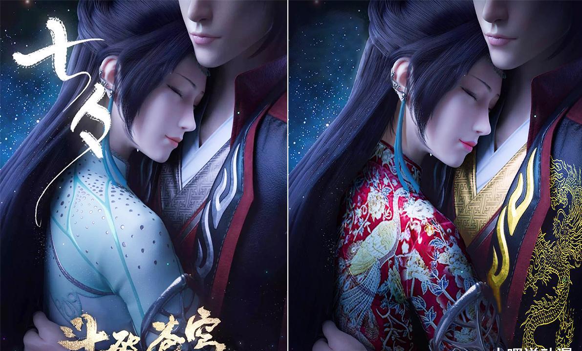 斗破苍穹:萧炎和云韵没在一起真的遗憾吗?这才是爱情该有的样子