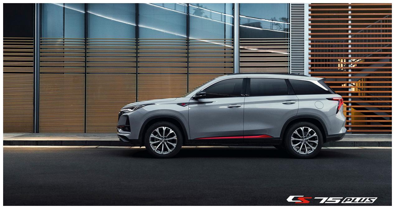 2021新款车型15万左右,2021年新款车型 15万左右买什么车好?2021款cs75plus出众的表现绝对值得入手