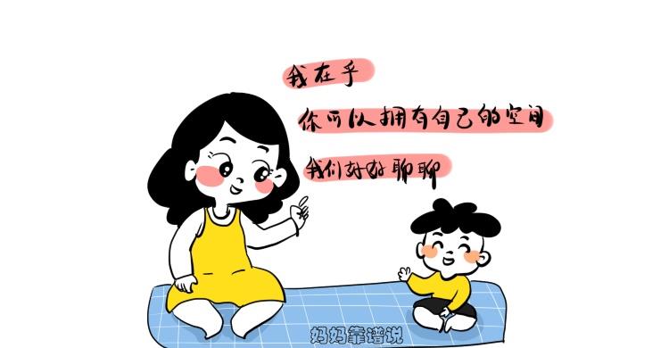 健康的家庭关系表现 bb2f-kakmcxe9244251.jpg