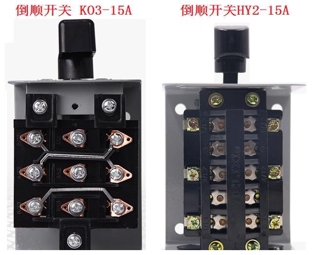380v倒顺开关接法,380v倒顺开关怎么接线 倒顺开关hy28和ko38控制单相双值电容电动机正反转