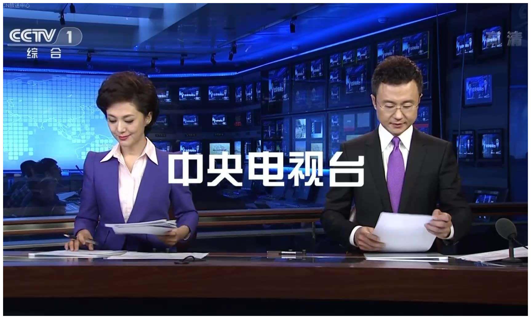 湖南卫视《新闻大求真》栏目 – 甜薪工场