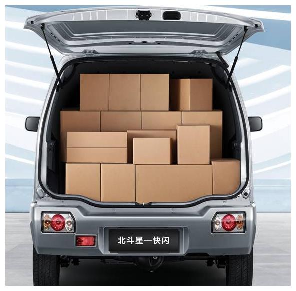 被称作最亲民的家用车,97马力+1.0L,全国最低价只需4.2万元