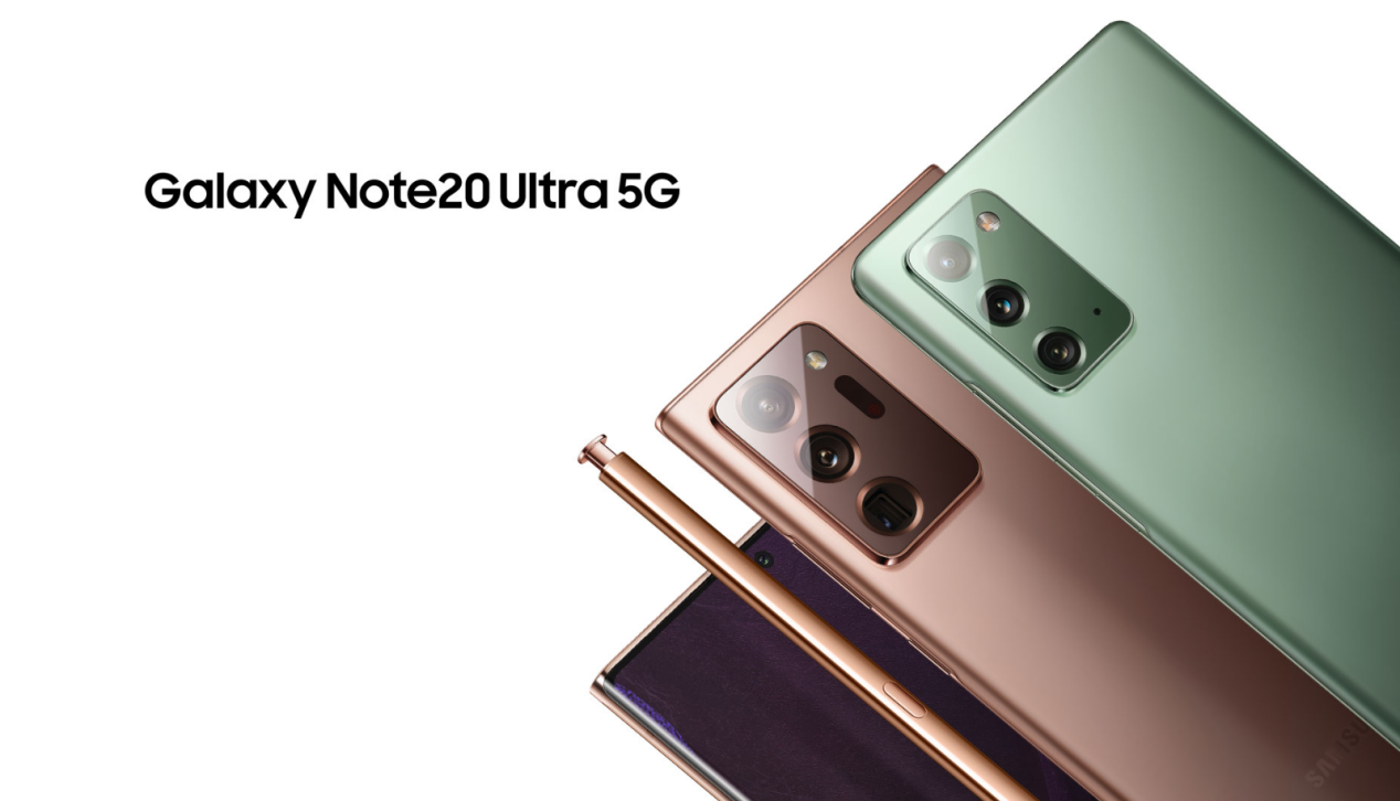 三星note20ultra参数,三星note20ultra 平衡工作与生活你需要一部三星galaxynote20ultra