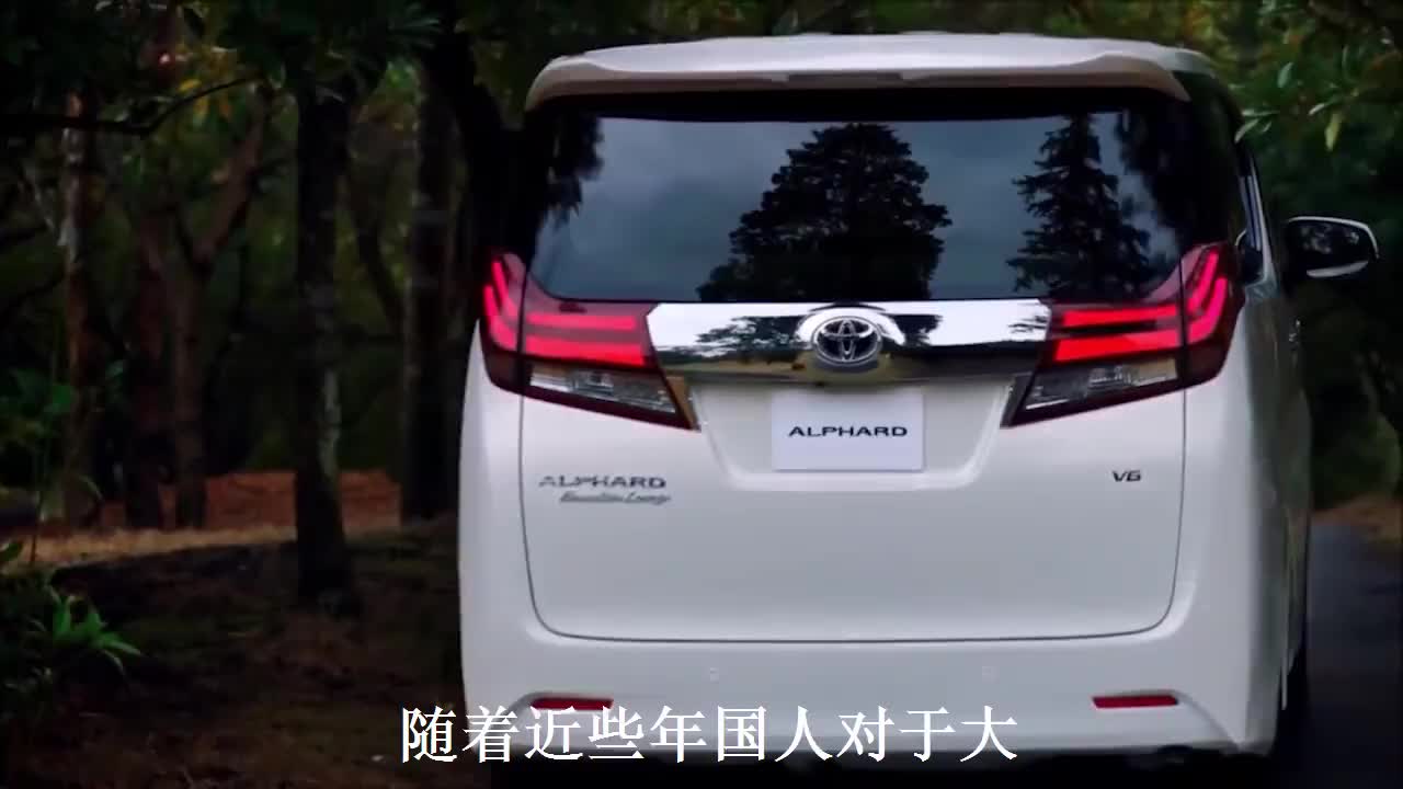 丰田全新mpv来了新车比埃尔法还亮眼23万还要啥别克gl8