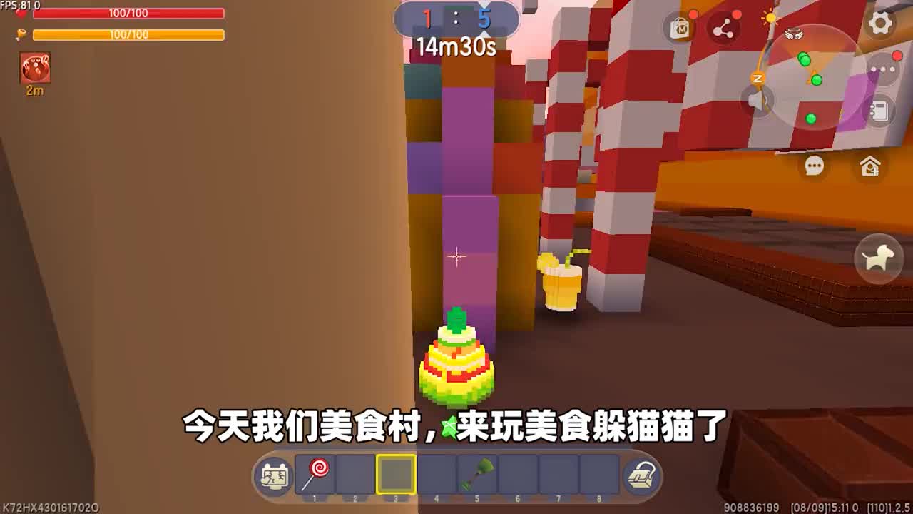 迷你世界:美食躲猫猫!美食村全员装演员?皮卡丘能发现