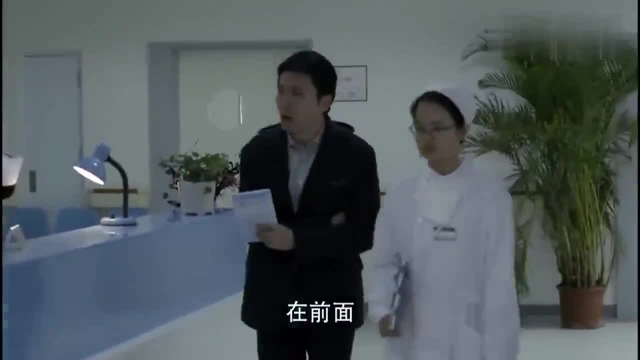 岁月如金李北方来医院看病他初见石方圆很是喜欢