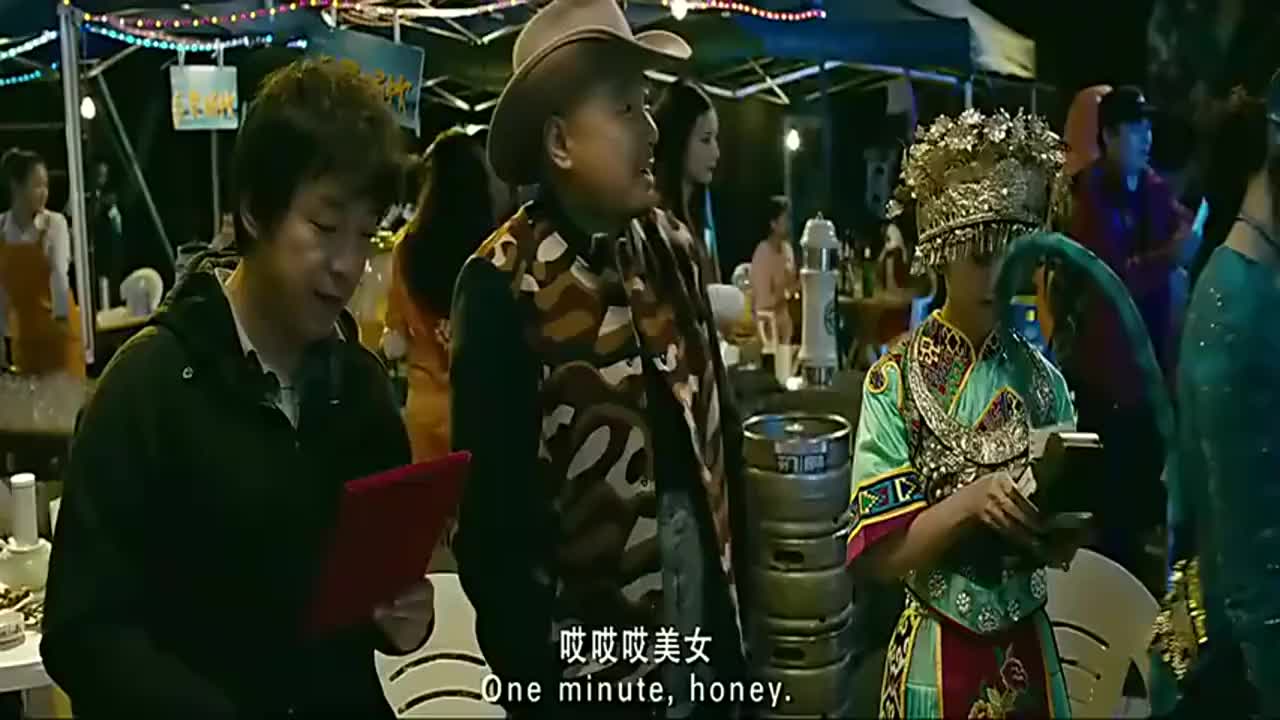 心花路放出门泡妞黄渤处处给徐峥拆台太虎了