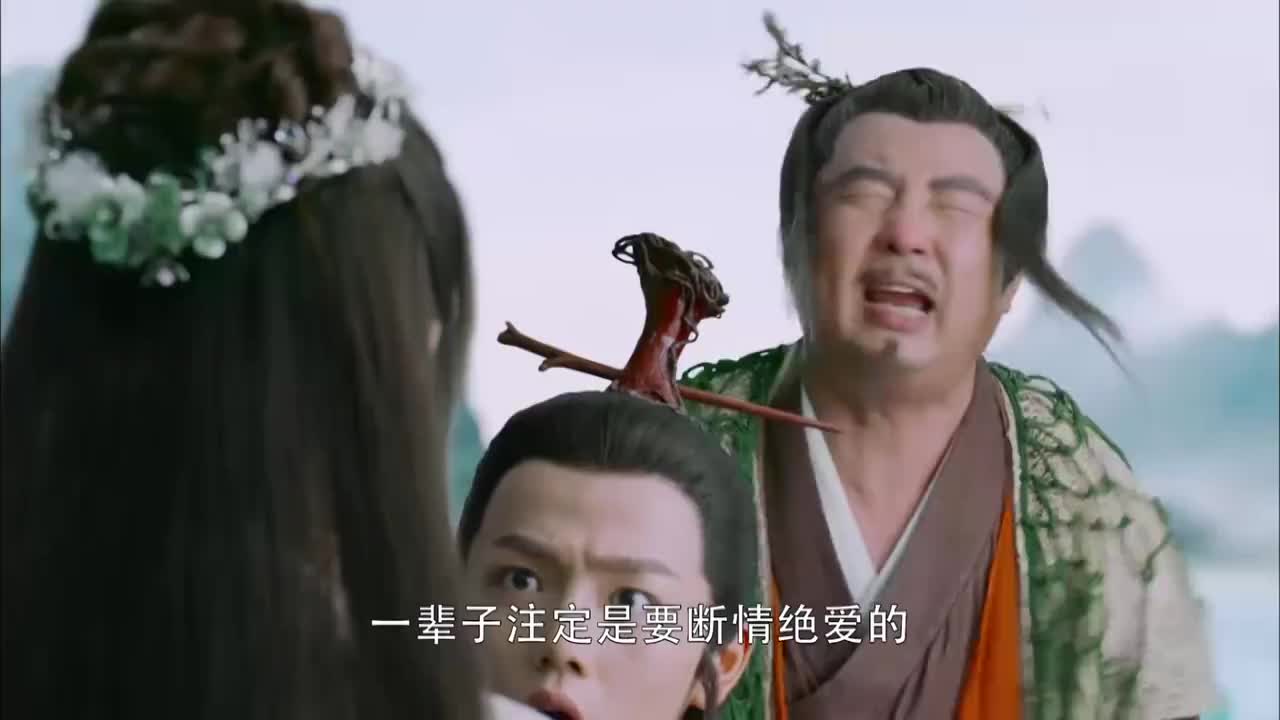 香蜜老胡着急说出陨丹的事月老傻眼刨根问底
