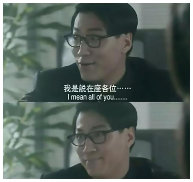 《破坏之王》称得上是林国斌的代表作之一,戏中他饰演的断水流大师兄