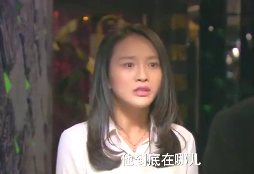 卫媛来公司找到肖然,说自己已经怀孕了