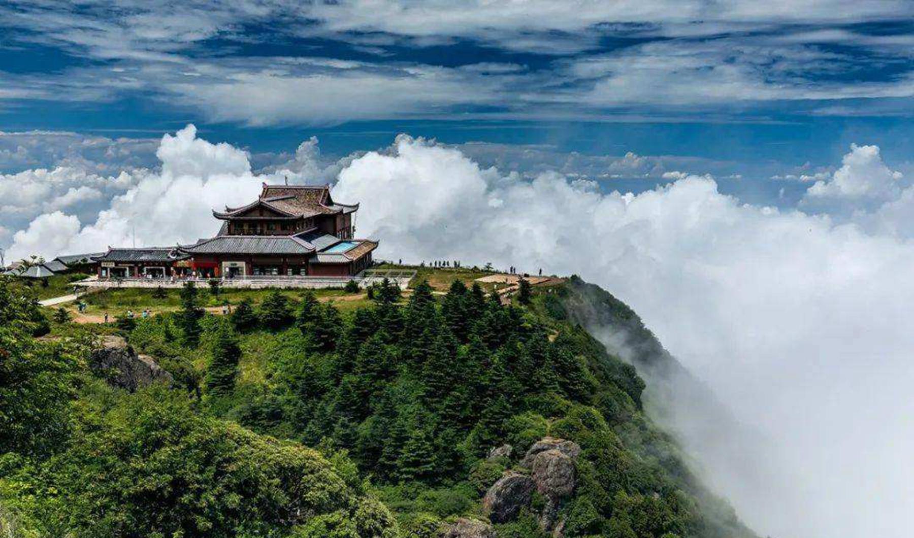 峨眉山风景名胜区 游览步道