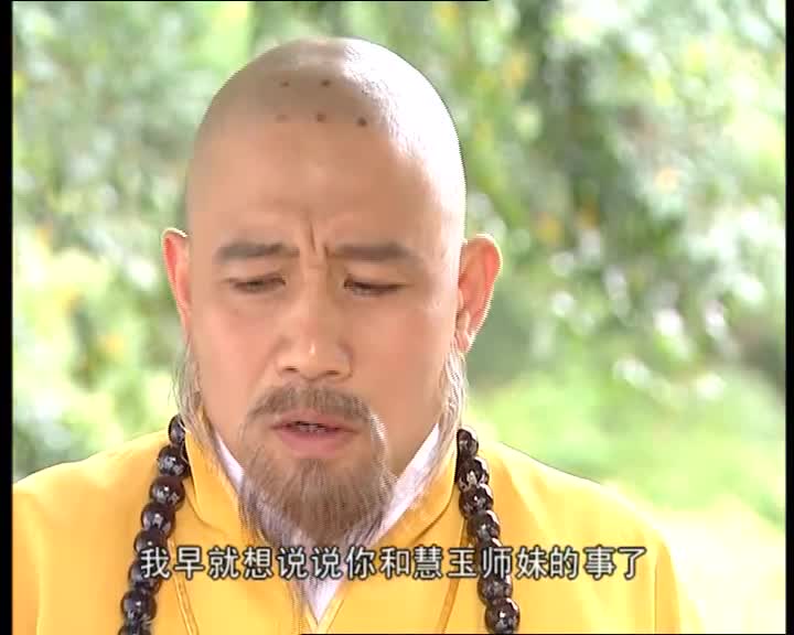 少林武王:方丈开导自己的师弟,说他还没有看破红尘,一语道破