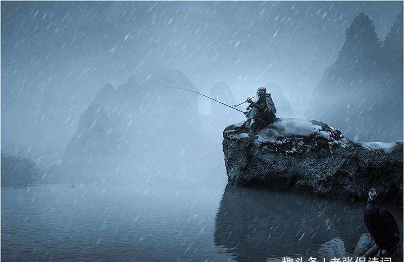 独钓寒江雪的柳宗元也有如此快意之作字字透着得意