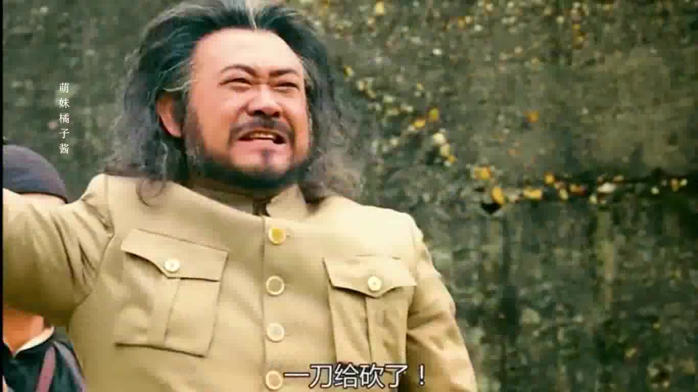 黄四郎倒了,张麻子回到山里