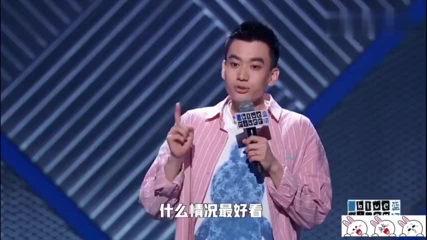 思文脱口秀被删段子,思文脱口秀被删段子视频
