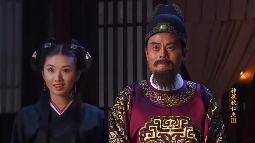 狄仁杰:狄老早有谋划,借以文清的昏迷,让房哲自漏马脚