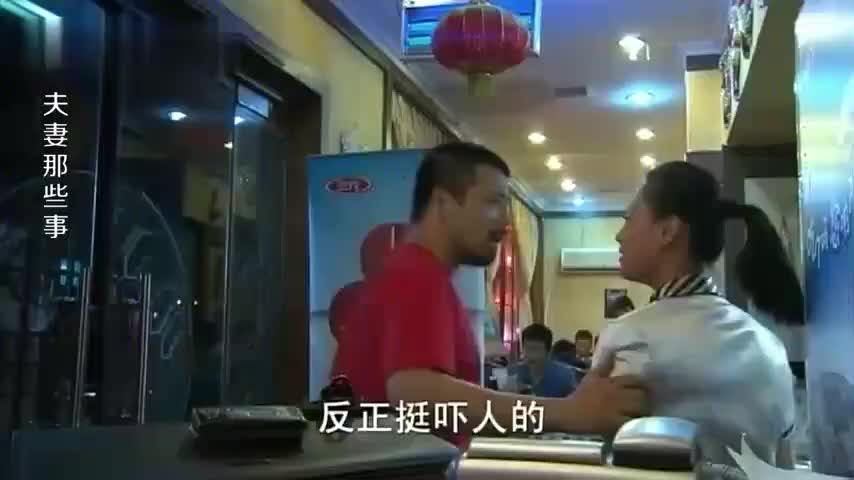 夫妻那些事小梅突然早产胎位不正有惊无险生了个男孩