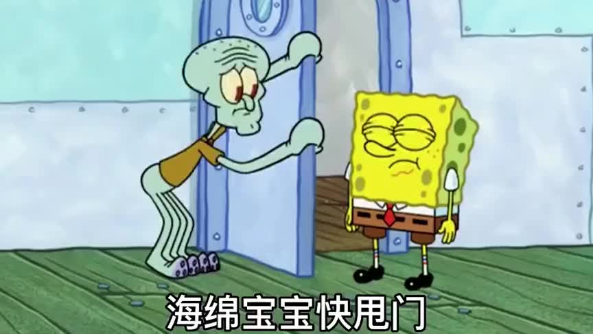 章鱼哥脸被门夹过之后,变成了大帅哥