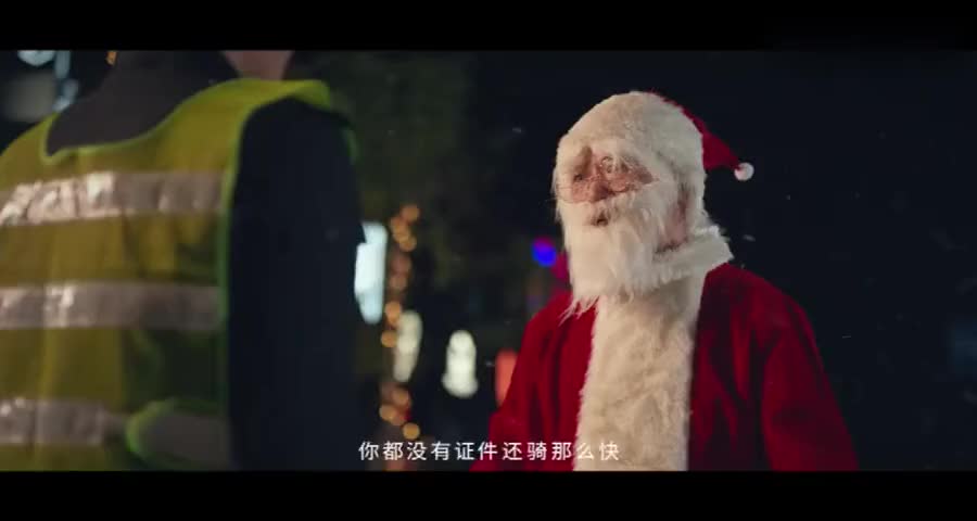 圣诞老人无证驾驶车被扣走，全球的小朋友都没有礼物了