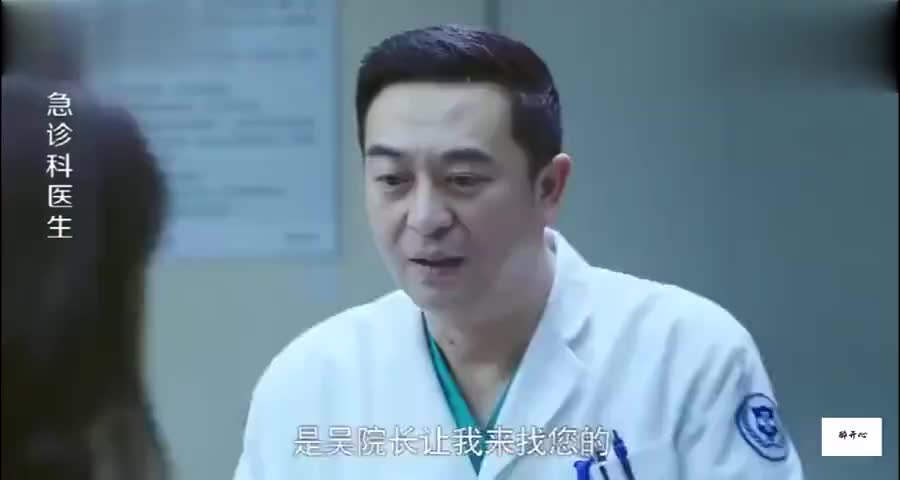 美女身体不舒服，让医生看看，男医生解开扣子一看立马发现问题|娱乐|影视|搞笑_新浪新闻