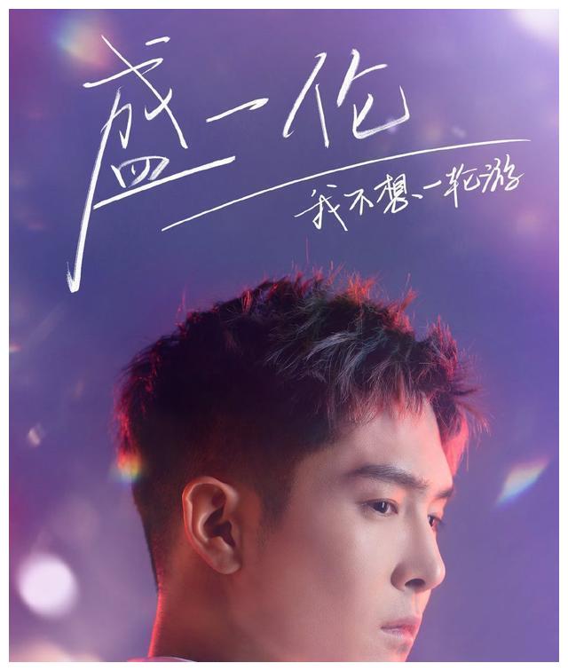 怎么才能让自己心凉透 2f54-kfnaptu4323535.jpg