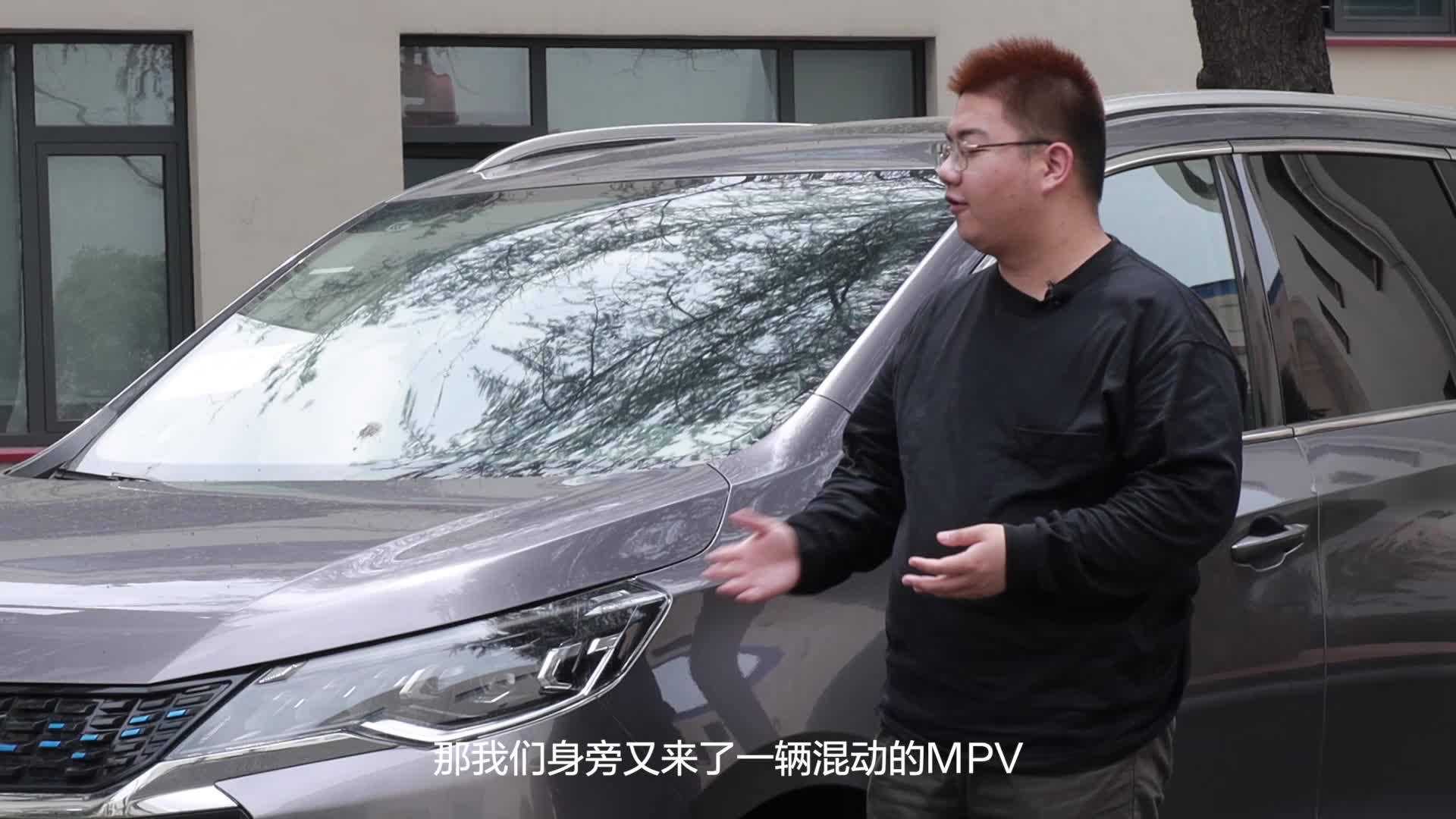 EUNIQ5说车-Apple 设备 HD（最高质量）