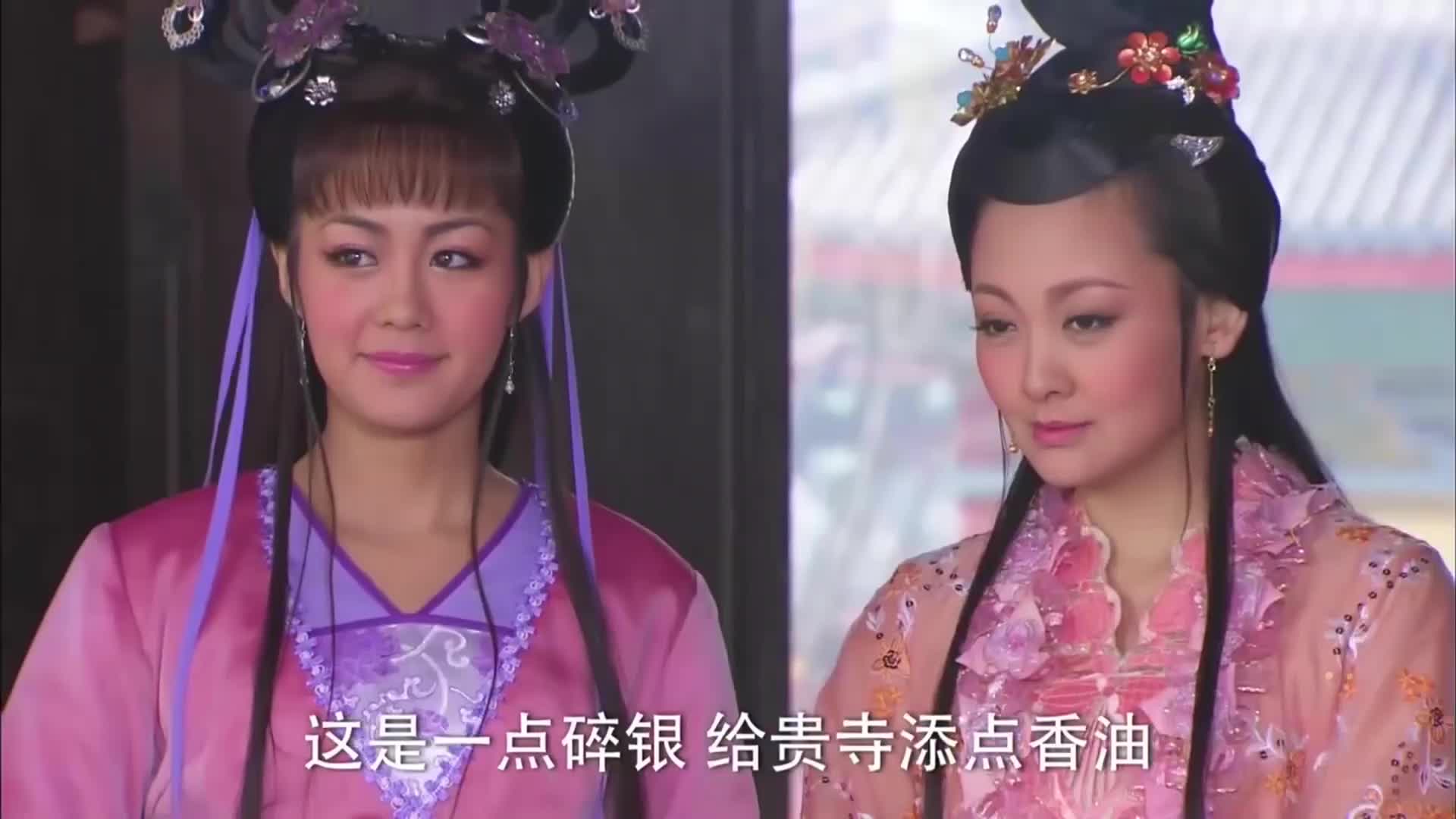 活佛济公:杜贤带着林秀云跟道济等人辞别,广亮必清却很是担忧