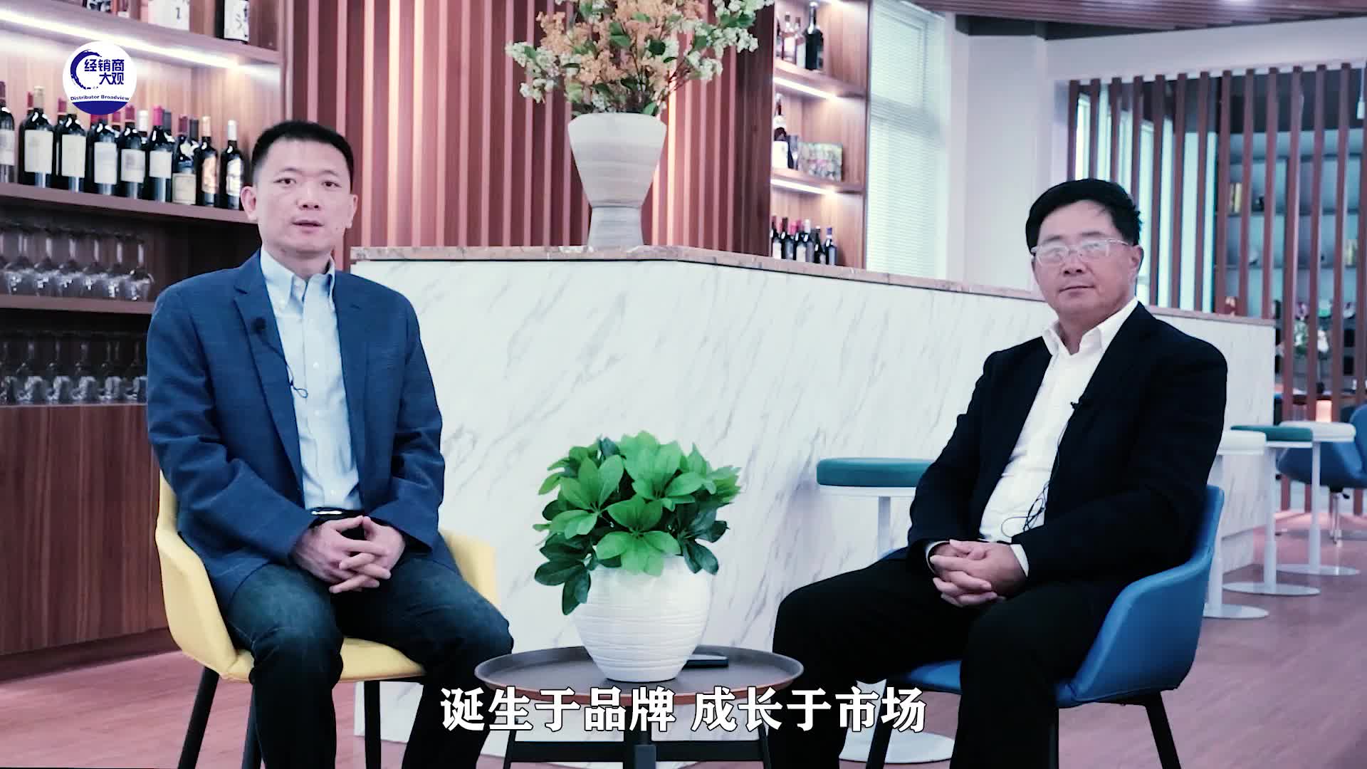 嘉程常晓南：后疫情时代汽车经销商需要做好什么？