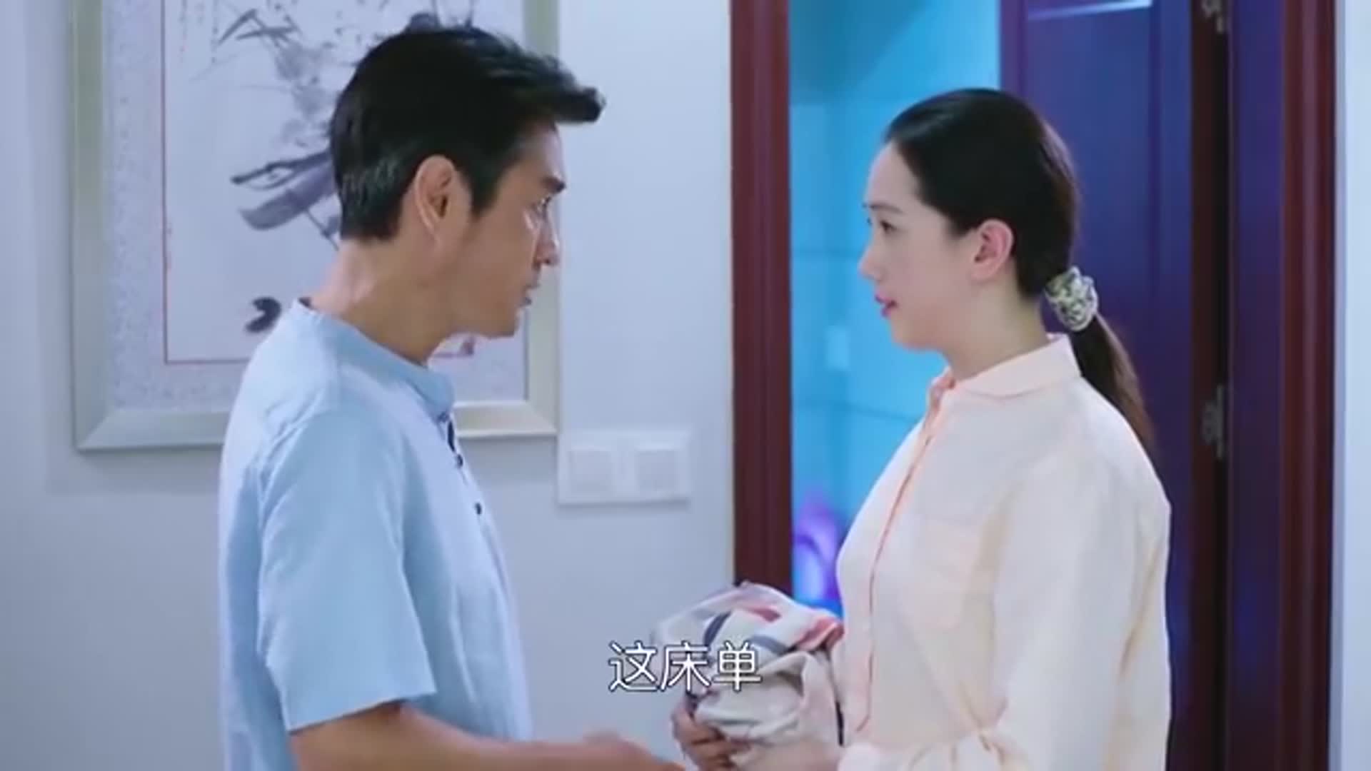 家庭秘密:刘作家把自己的电脑给了玉雯,玉雯感动不已