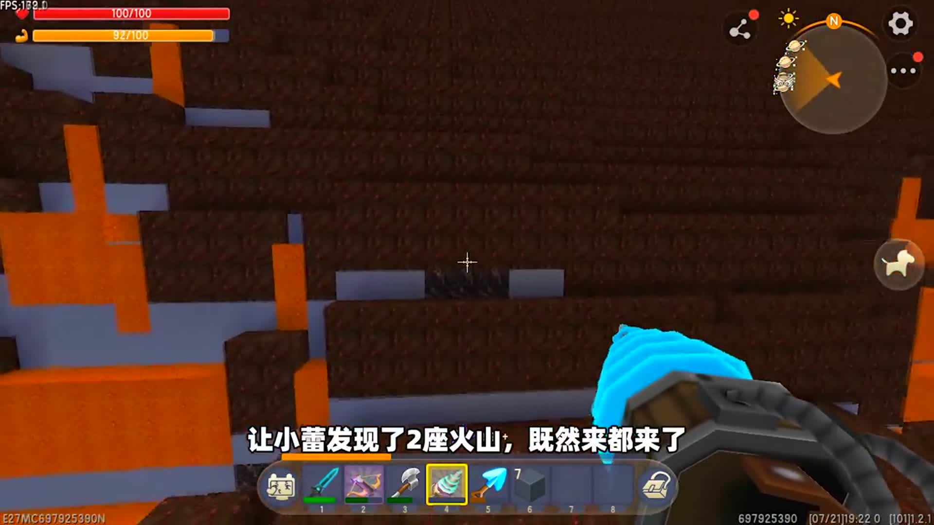 迷你世界高级生存500:运气太好了!在火山寻宝,却找到露天地牢