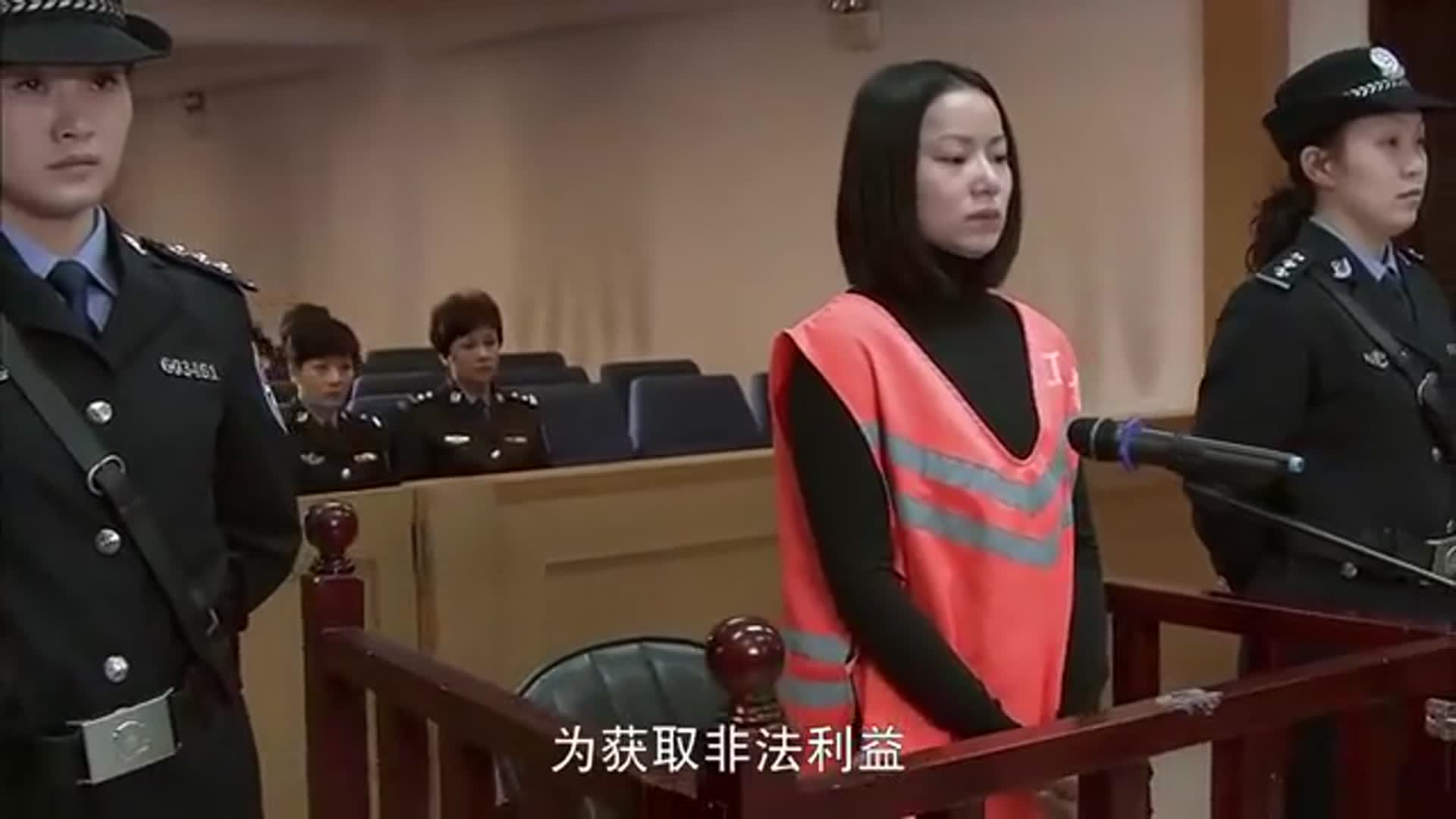 走进看守所:女犯被判了死刑,法官问她是否上诉,女犯流泪:不上