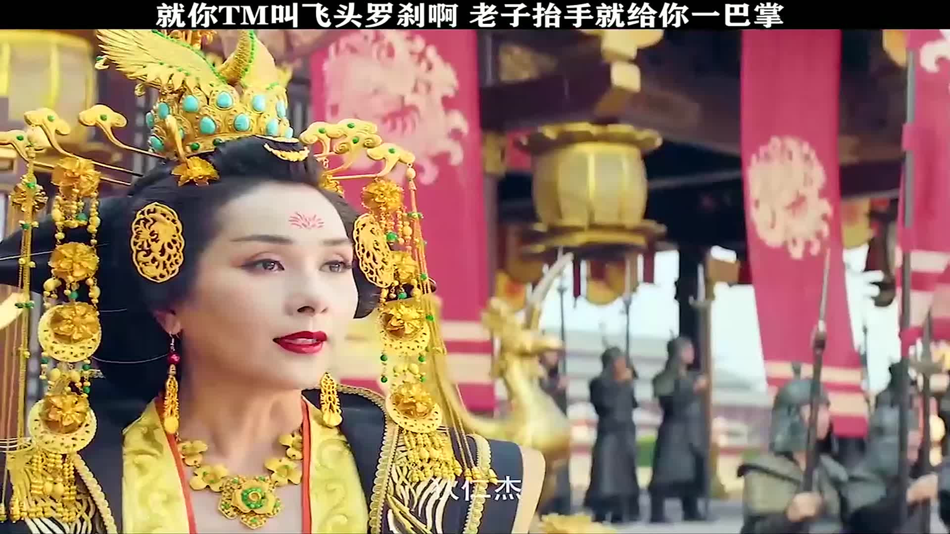 狄仁杰之飞头罗刹学好数理化妖魔鬼怪都不怕