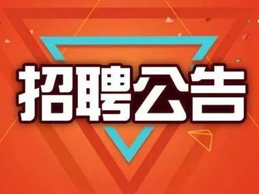 2020三本医学类大学_放榜,2020中国最佳医学院校综合实力100强!