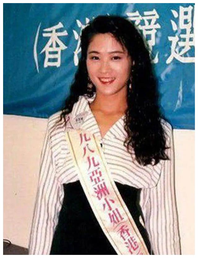 1989年的参选亚洲小姐的袁洁仪,最终晋身五强,并由此入行,首次主演