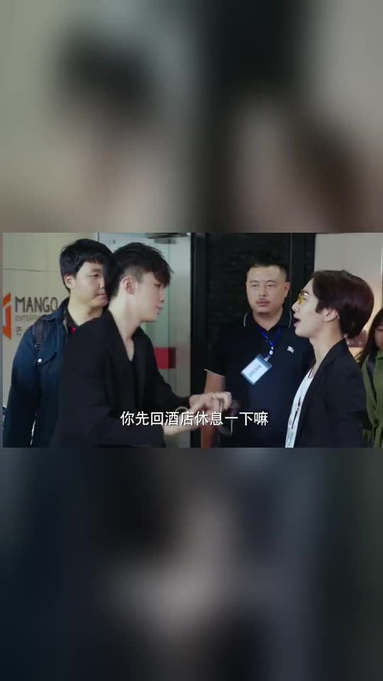 郁风终于走了沙婉精心准备礼物谁料还是晚来一步