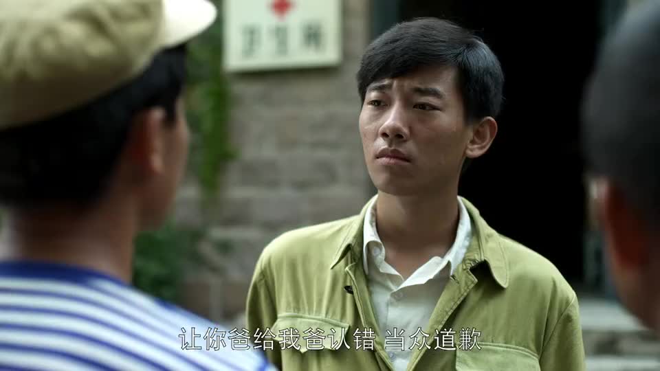 父母爱情:卫国听风就是雨,找海洋理论,海洋听了嗤之以