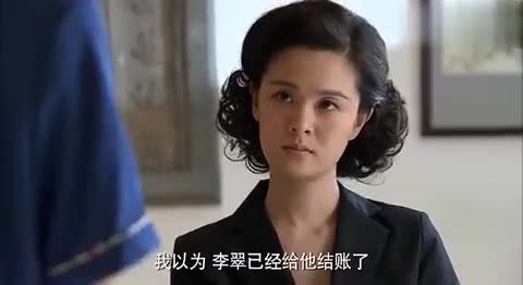 孟小杏又发脾气,苏萌终于看不惯,俩人吵嗨了