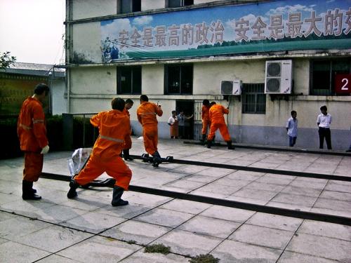 注意 江西丰城尚庄煤矿一员工因事故死亡 丰城 煤矿 死亡 新浪新闻