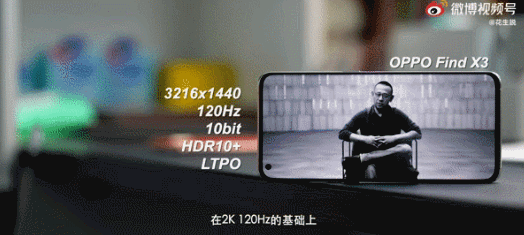 支持1hz—120hz智能动态帧率,能够做到流畅度不减的同时有效降低了