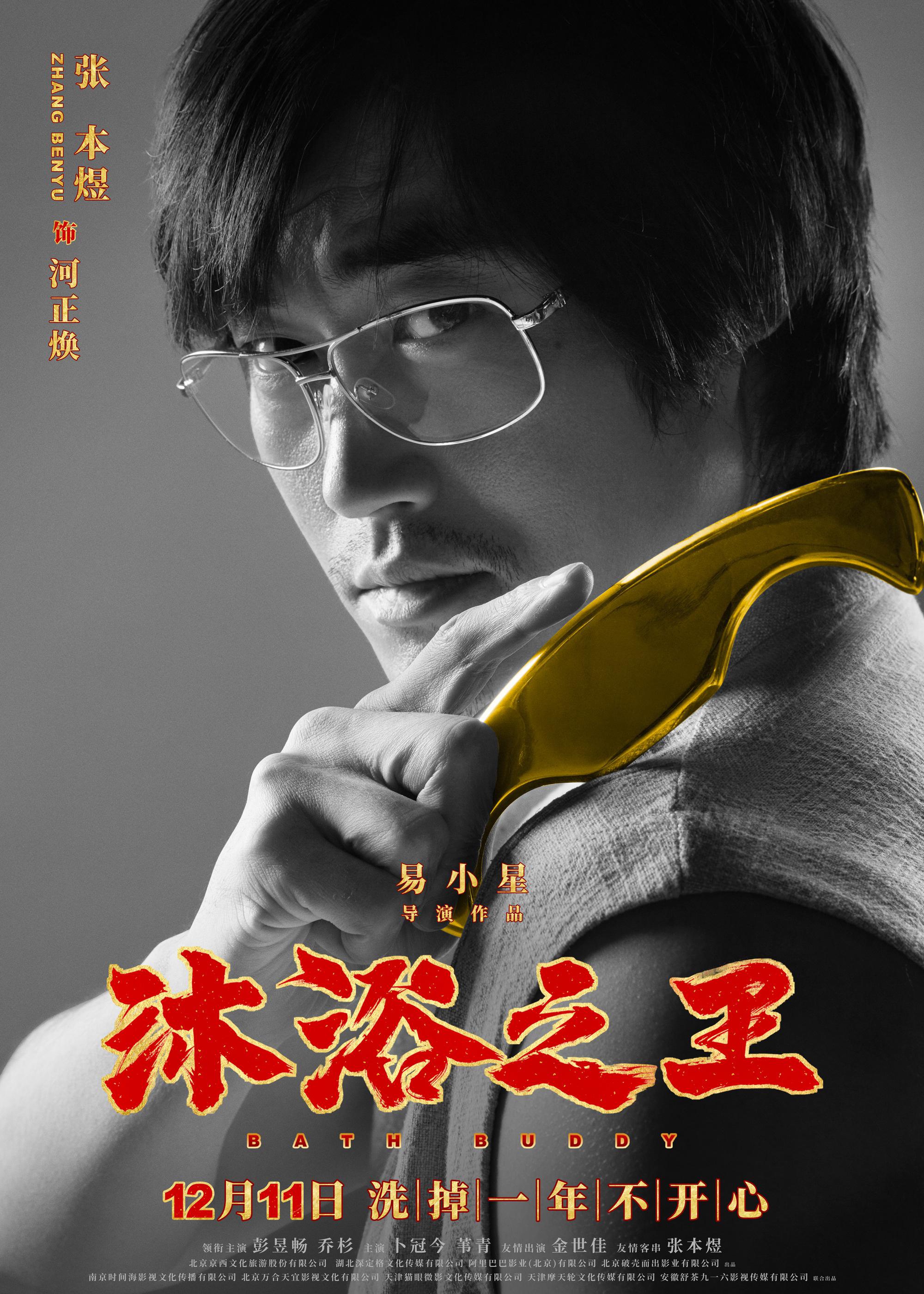 好评如潮还是口碑崩塌