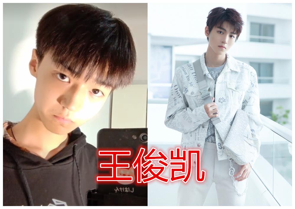 有种优势叫"长得像明星",肖战王俊凯还好,张一山:两个