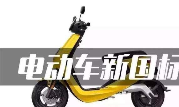 全新电动车来了，每公里只花8毛钱，老百姓看完后喜不自胜