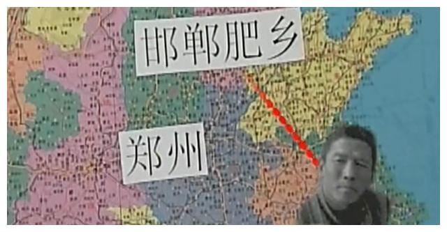 黄延秋事件解密,黄延秋事件 真相