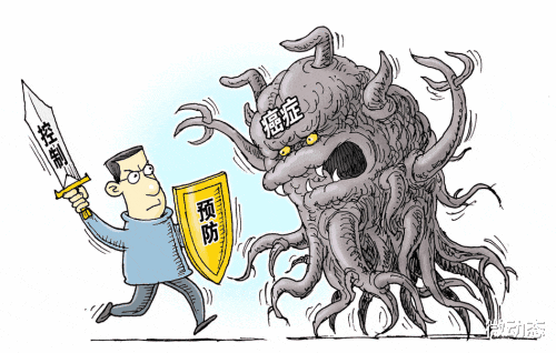 43摄氏度癌细胞就消灭如果发烧43度以上癌症就不治而愈