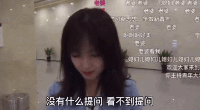 央视居然出了一个国民初恋这一次谁能不服气