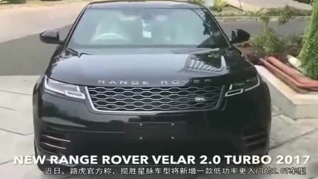 路虎又出新车,内饰还是那么奢华,58万起,看到前脸后,果断放弃BBA